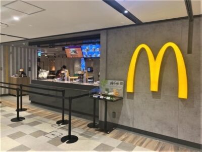 ユアエルム千葉Mio｜ 求人のご案内