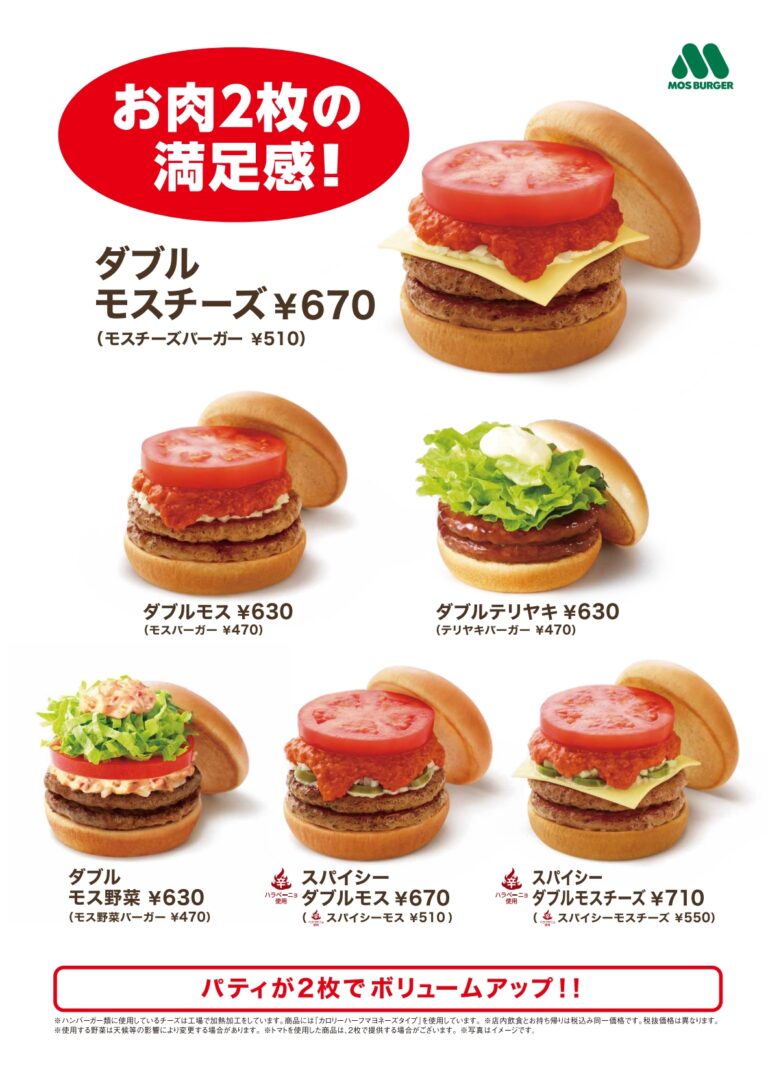 ユアエルム千葉Mio| トップページ