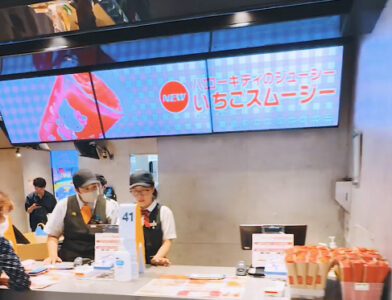 6/1〜8/15放映動画